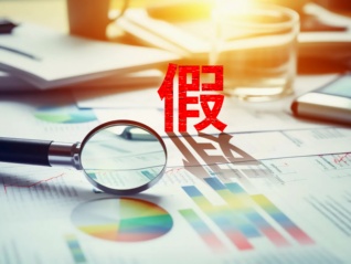 ⭐哪里买
抖音抗封老号
如何买到防封效果好的